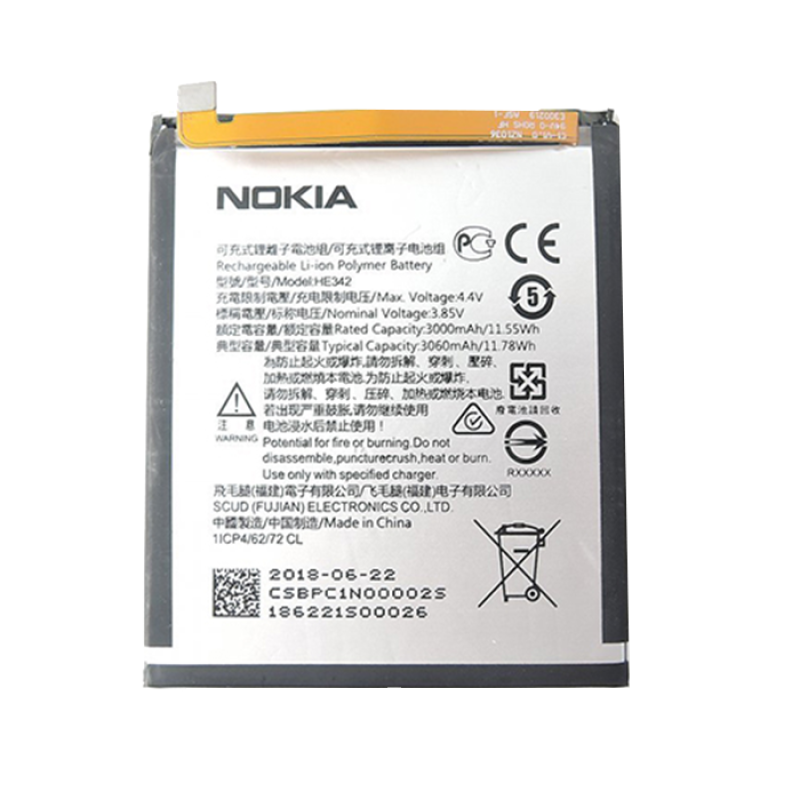 Μπαταρία NOKIA HE342  για 6.1 Plus , 7.1- 3060mAh Bulk
