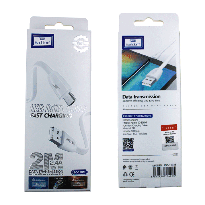 Earldom EC-110M Καλώδιο Γρήγορης Φόρτισης Micro-USB 2.4Α 2M - Χρώμα: Λευκό