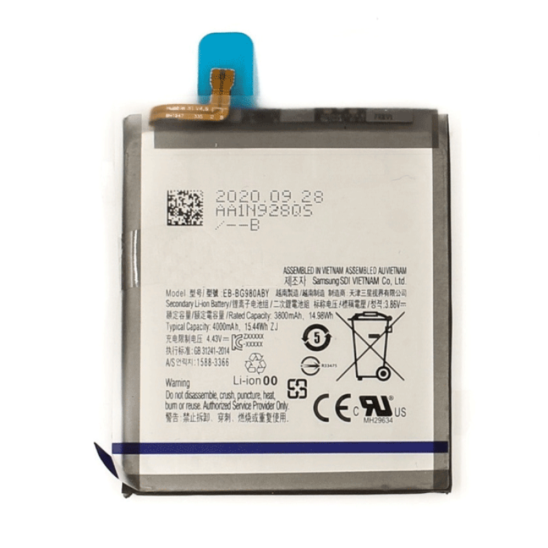 Μπαταρία EB-BN980ABY Συμβατή με Samsung Galaxy Note 20 N980F - 4500mAh