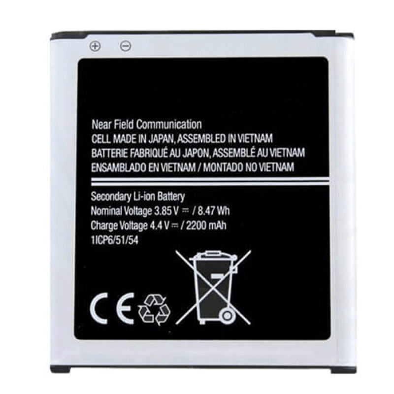 Μπαταρία EB-BG388BBE Συμβατή με Samsung Galaxy  Xcover 3 - 2200mAh
