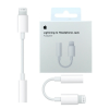 Καλώδιο Lightning σε Audio Jack 3,5mm - Χρώμα: Λευκό