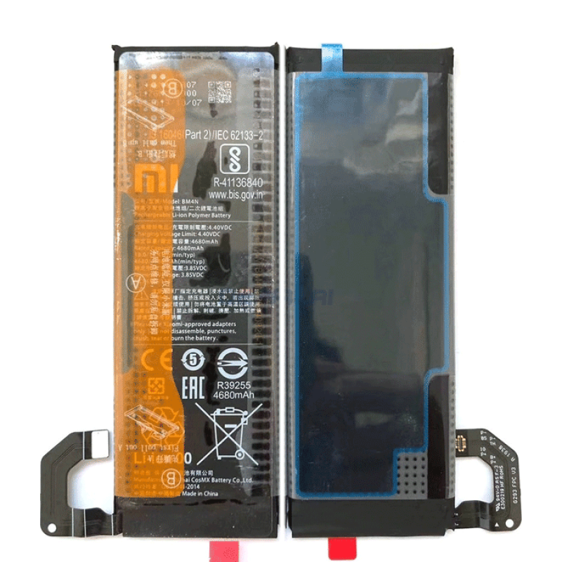 Μπαταρία BM4N για Xiaomi Xiaomi Mi 10/Redmi Note 10S- 4780mAh