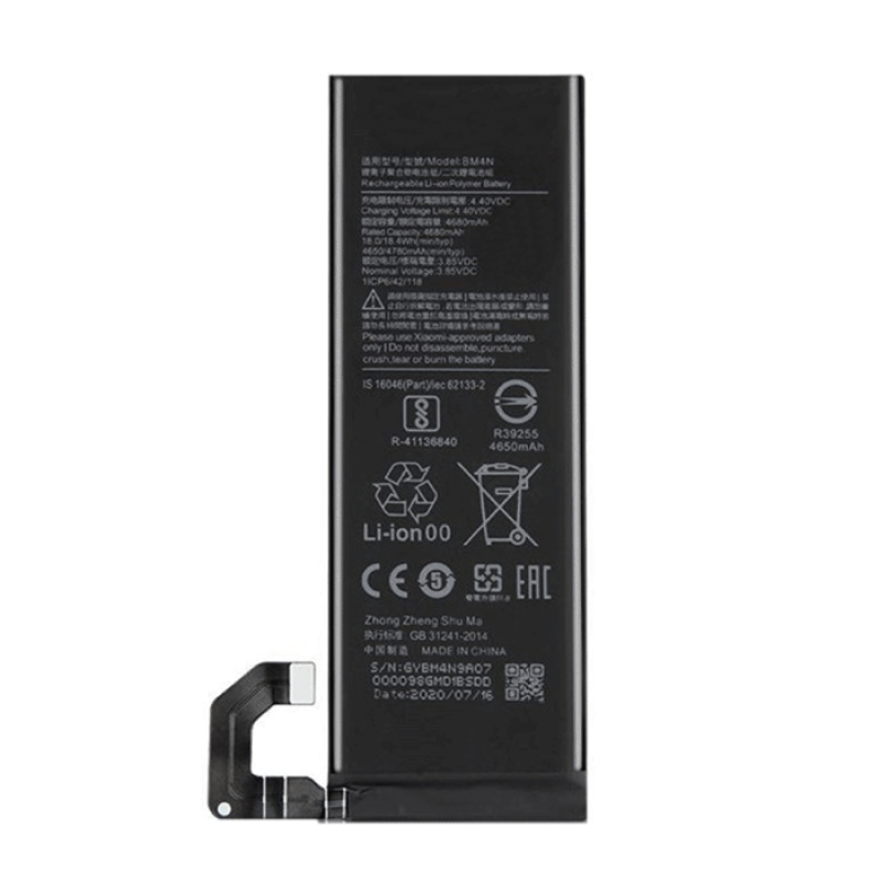 Μπαταρία BM4N Συμβατή για Xiaomi Xiaomi Mi 10/Redmi Note 10S - 4780mAh
