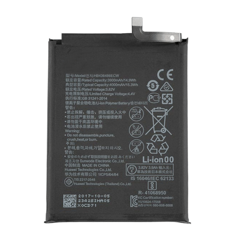 Μπαταρία Συμβατή Huawei HB436486ECW / HB446486ECW Battery για Mate 10 - 4000 mAh