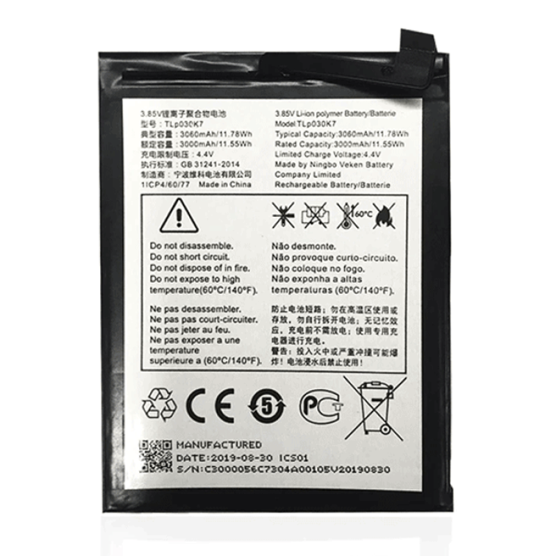 Μπαταρία Alcatel TLp030K7 Συμβατή για 1S 5024D - 3000mAh