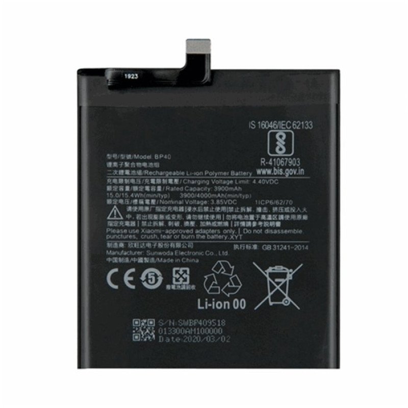 Μπαταρία Συμβατή για BP40 Xiaomi Mi 9T Pro/K20 Pro - 4000mAh