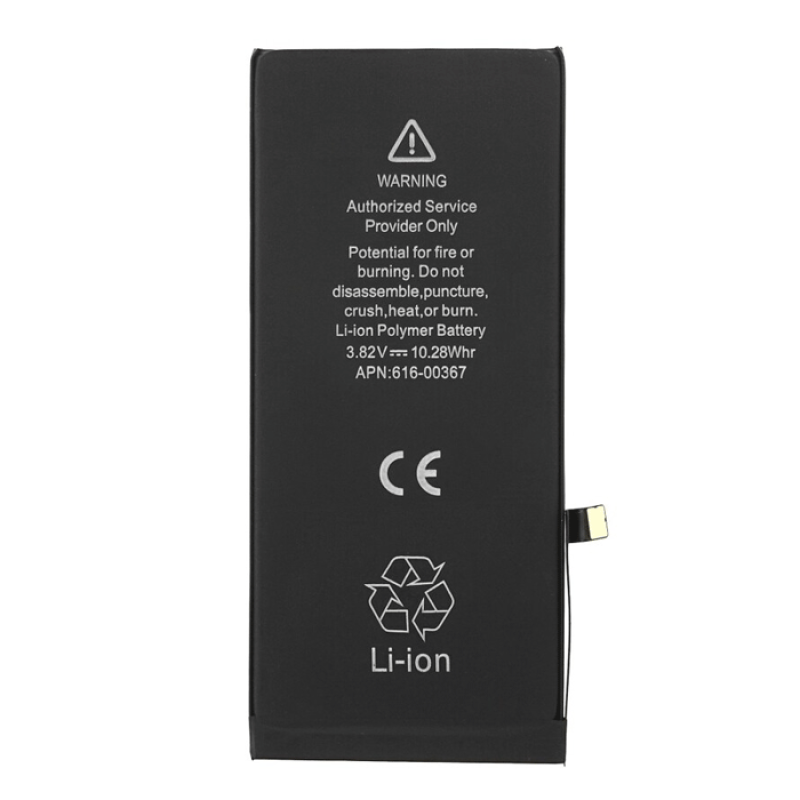 Μπαταρία Συμβατή με Apple iPhone 8 Plus (616-00364) - 2690 mAh