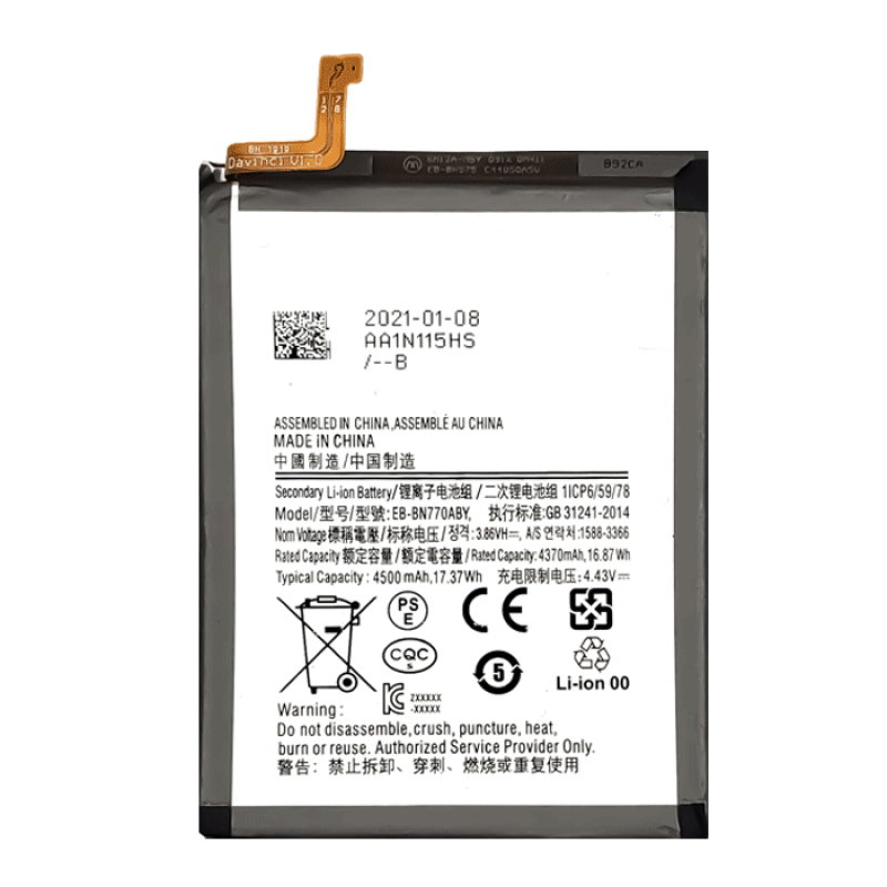 Μπαταρία Samsung EB-BN770ABY Galaxy Note 10 Lite N770F 4500mAh