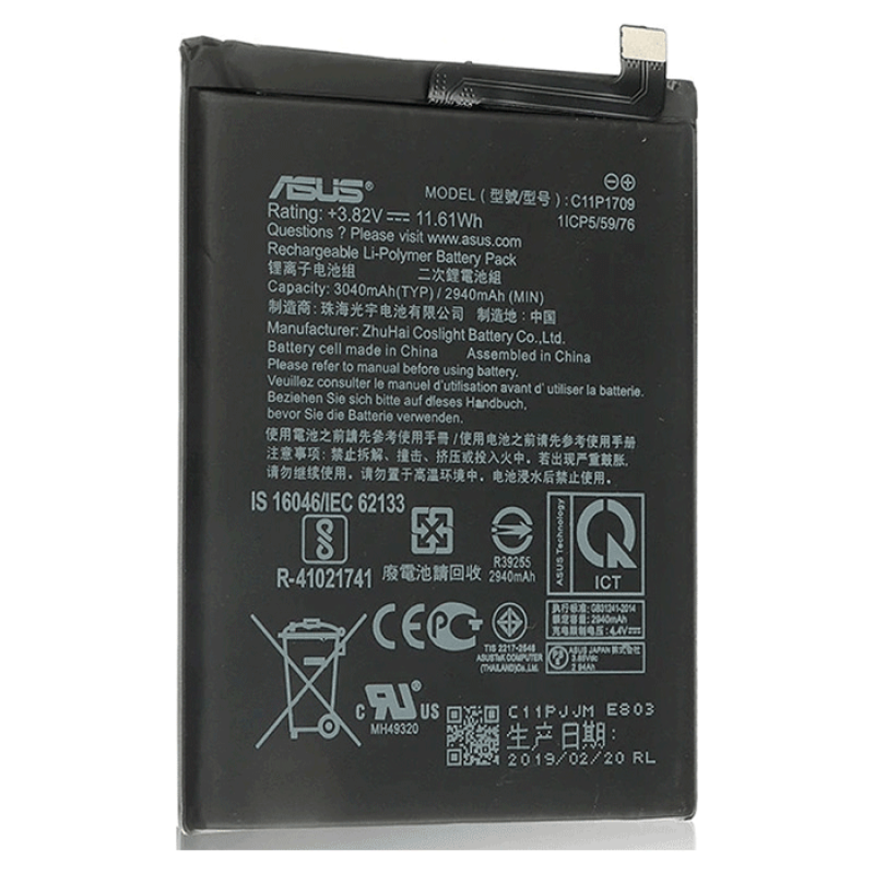 Μπαταρία Asus C11P1709 3040mAh για Zenfone Live L1 Bulk