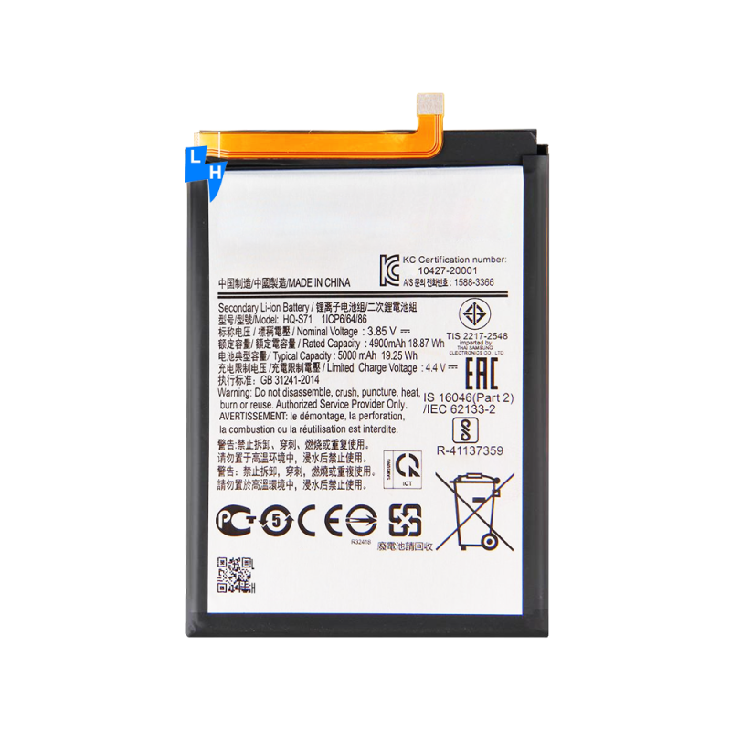 Μπαταρία  Samsung HQ-S71 για Galaxy M11 M115F - 5000mAh
