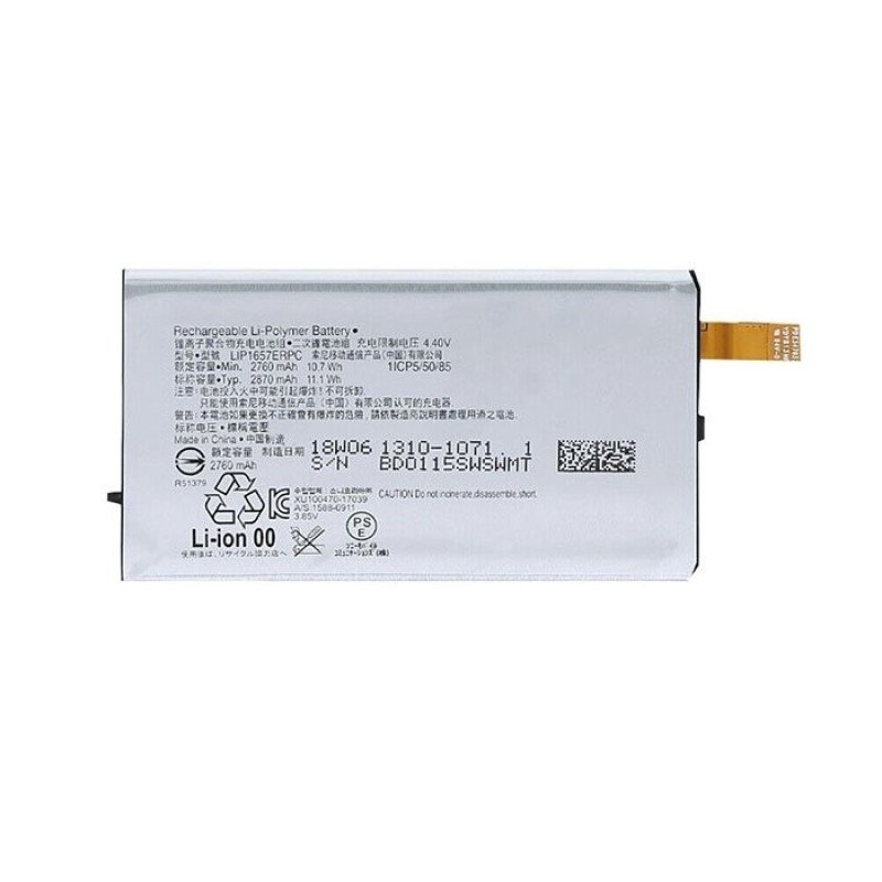 Μπαταρία Sony Xperia XZ2 Compact LIP1657ERPC - 2870 mAh Bulk