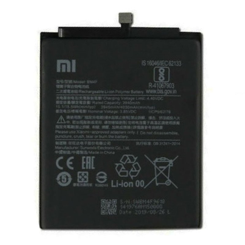 Μπαταρία Συμβατή BM4F για Xiaomi Mi A3 - 3940mAh