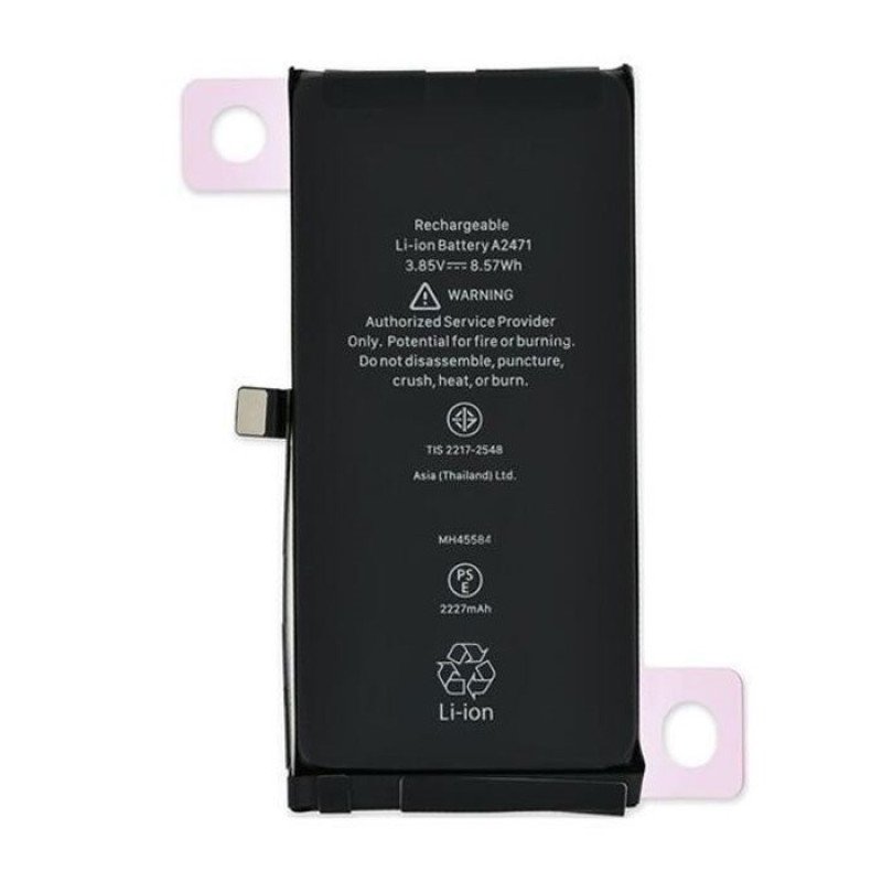 Μπαταρία Συμβατή για Apple iPhone 13 Mini (A2681, A2626, A2628, A2629, A2630) 2406mAh( ΔΕΝ ΕΜΦΑΝΙΖΕΙ ΤΗΝ ΥΓΕΙΑ ΤΗΣ ΜΠΑΤΑΡΙΑΣ  )