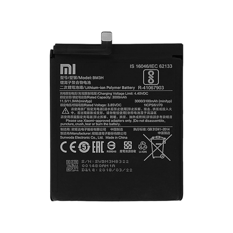 Μπαταρία Συμβατή BM3H για Xiaomi Mi Play - 3800mAh