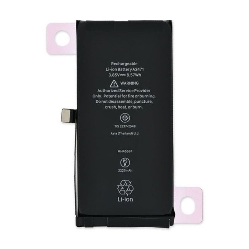 Μπαταρία Συμβατή για Apple iPhone 12 Mini - 2227mAh( ΔΕΝ ΕΜΦΑΝΙΖΕΙ ΤΗΝ ΥΓΕΙΑ ΤΗΣ ΜΠΑΤΑΡΙΑΣ  )
