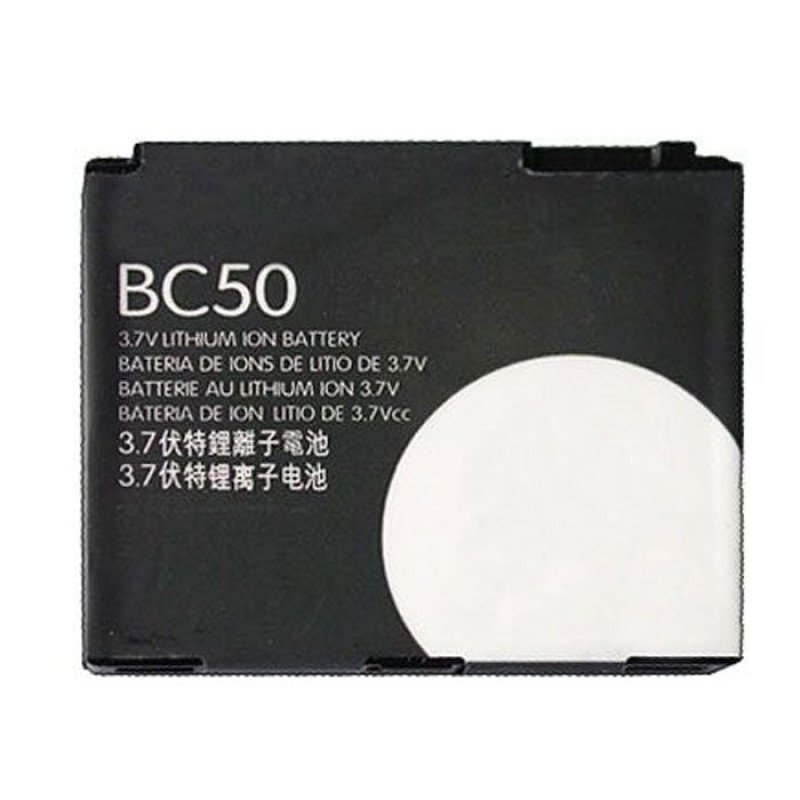 OEM Μπαταρια BC50 για Motorola L2/L6/L7/MOTOKRZR K1/SLVR L7/V1150 - 2000mAh