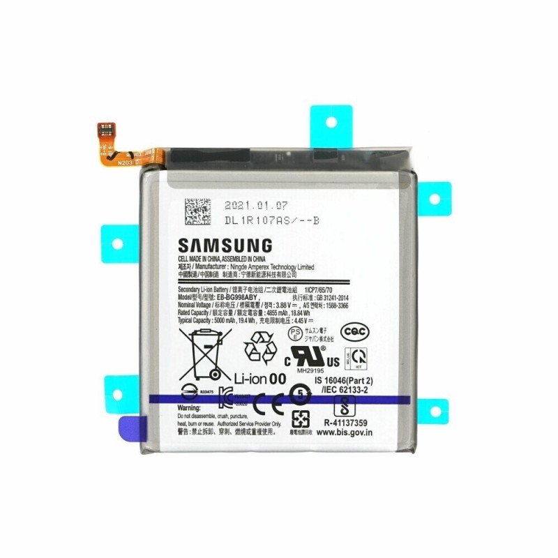 Μπαταρία compatible for Samsung Galaxy EB-BG998ABY για S21 Ultra G998 5000mAh bulk
