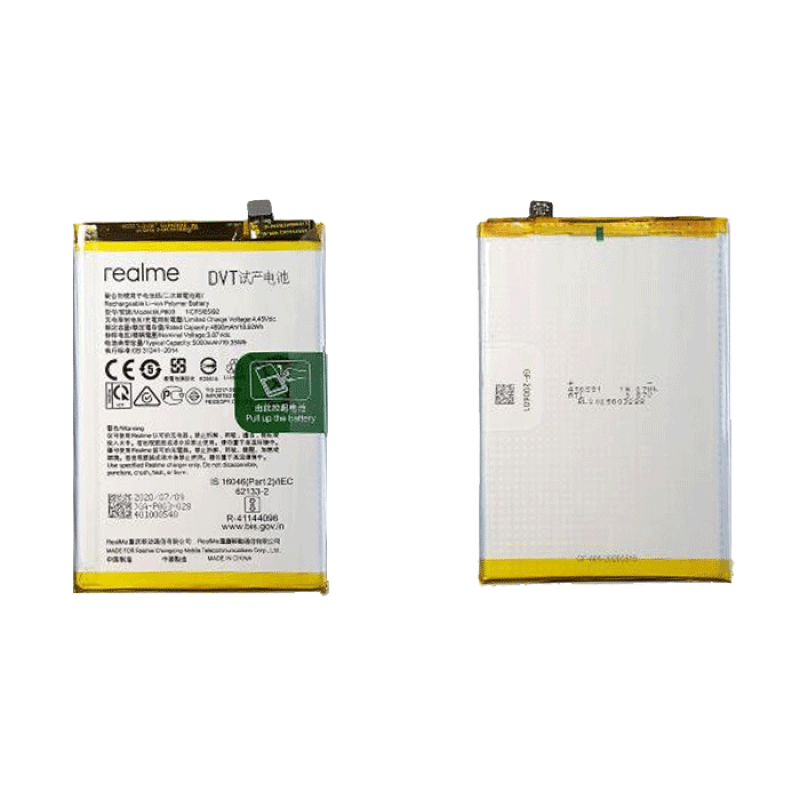 Μπαταρία BLP803 για Realme 7 5000mAh Bulk