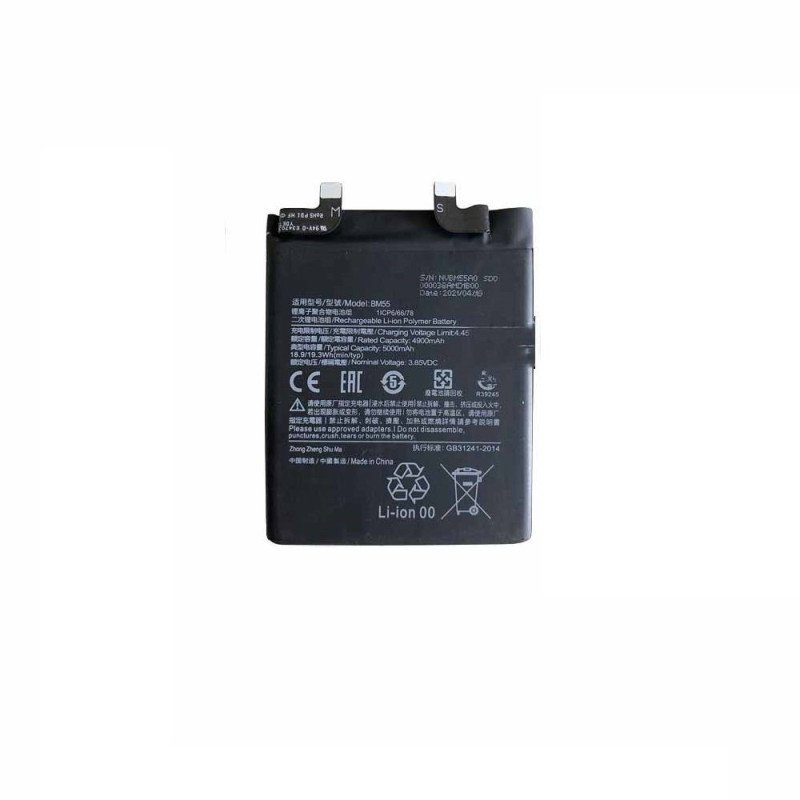 Μπαταρία Μπαταρία Συμβατή για Xiaomi BM55  Mi 11 Pro, 11 Ultra -  5000mAh Bulk