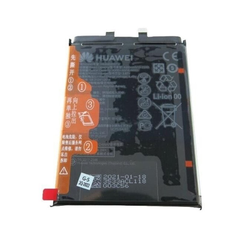 Μπαταρία Συμβατή για Huawei HB466589EFW Nova 8i 4300mAh bulk