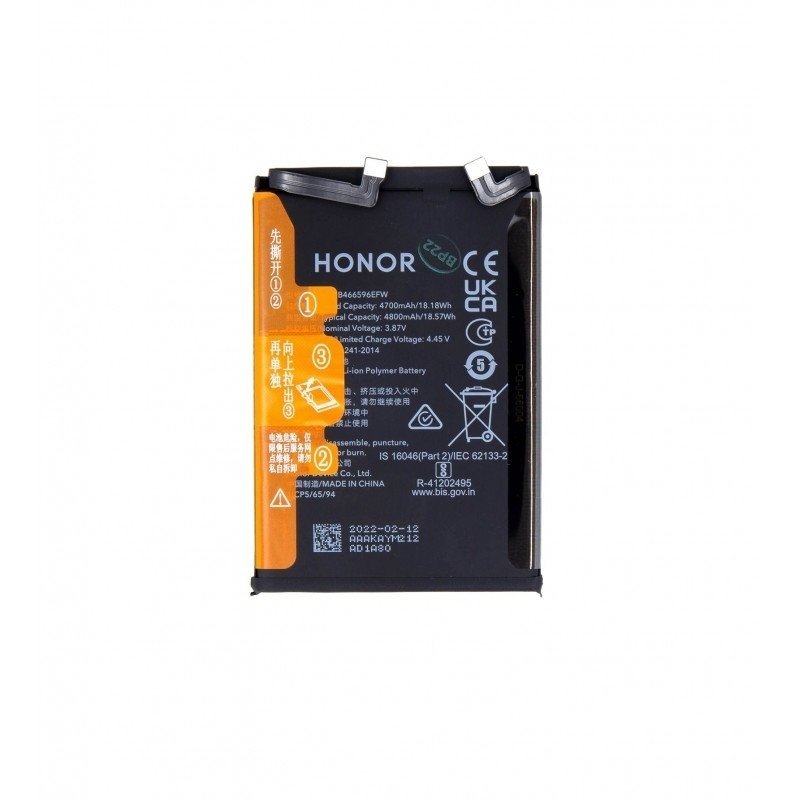 Μπαταρία Huawei HB466596EFW Honor Magic 4 Lite 5G 4800mAh Li-Pol (Bulk)
