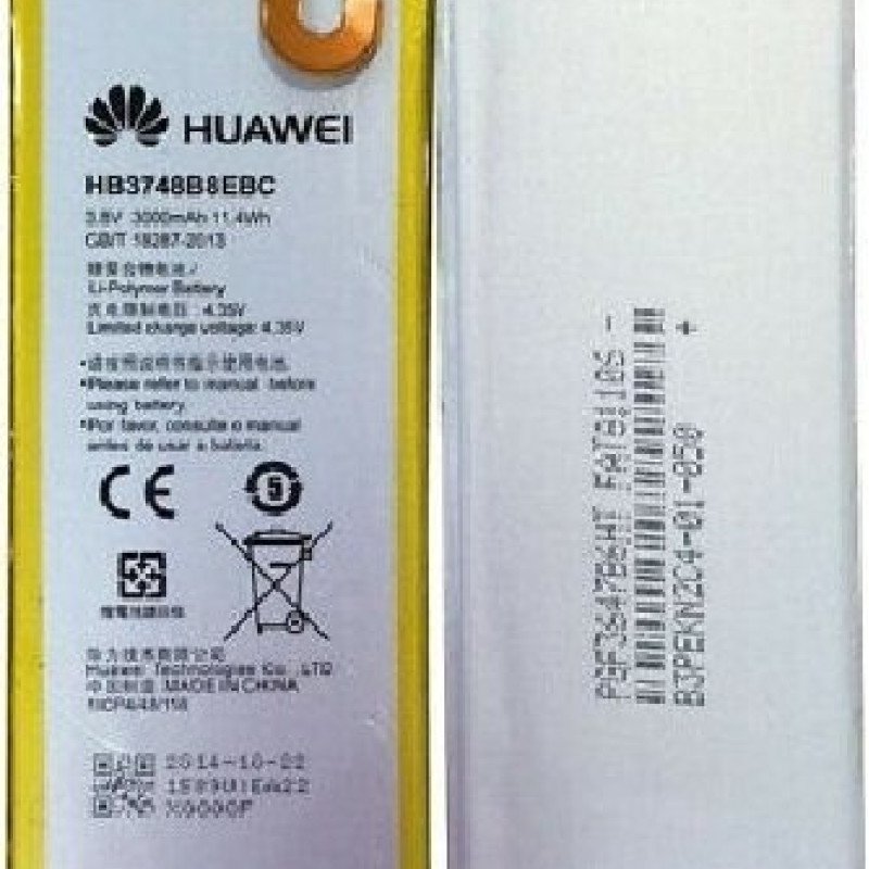 Μπαταρία Huawei HB3848B8EBC (Ascend G7) 3000mAh bulk