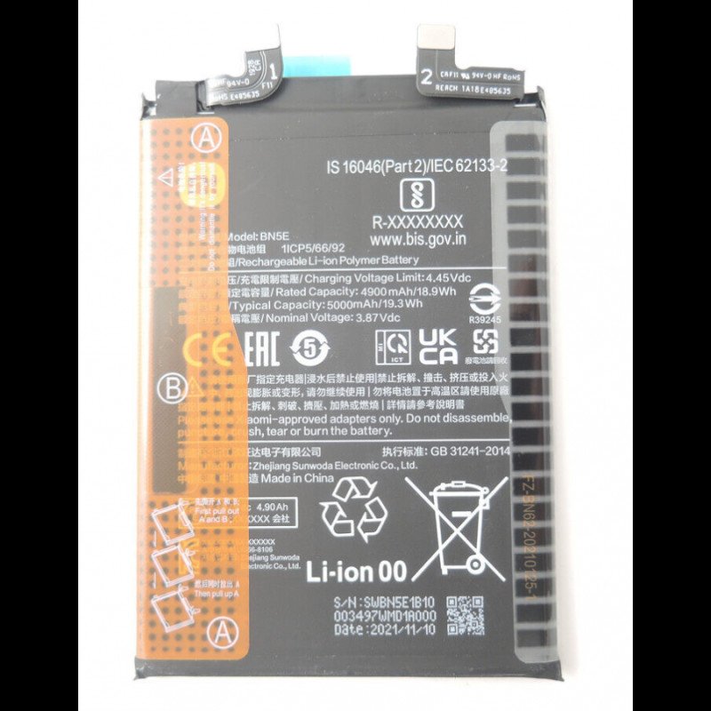 Μπαταρία  Xiaomi BN5E για Note 11 Pro 5G, Poco X4 Pro 5G 5000mAh bulk