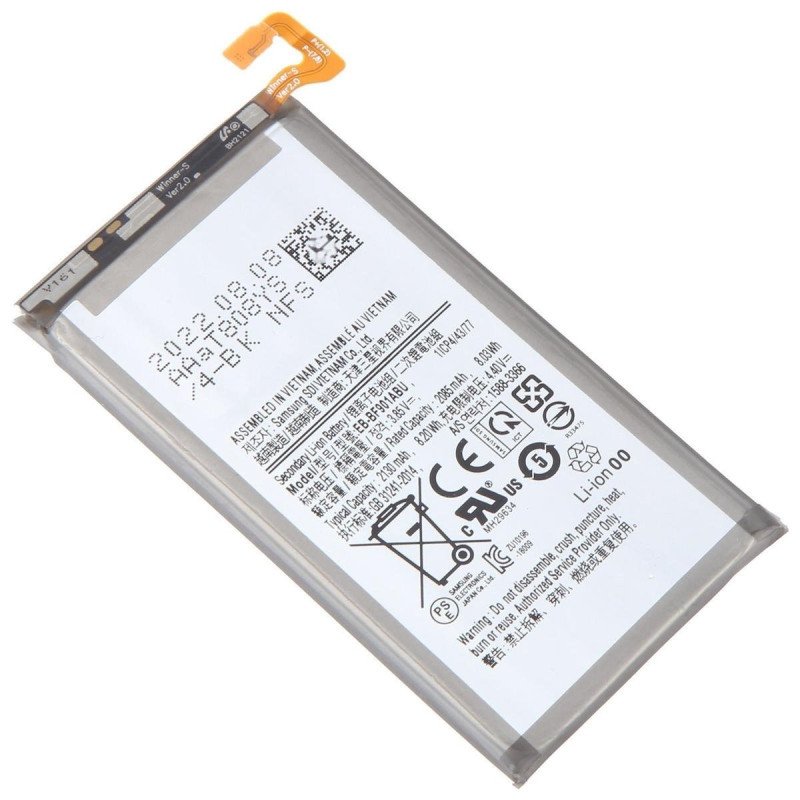 Συμβατή Μπαταρία Αντικατάστασης 2130mAh για Samsung Galaxy Fold 5G