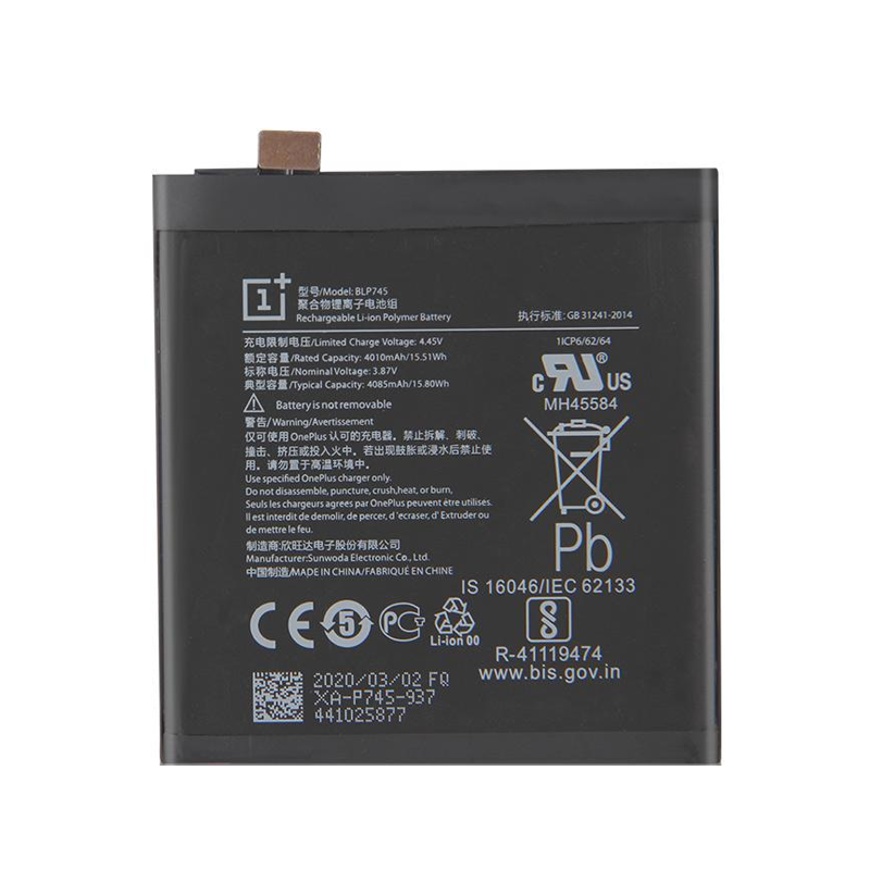 Συμβατή Μπαταρία Oneplus  BLP745 για OnePlus 7T Pro - 4085mAh