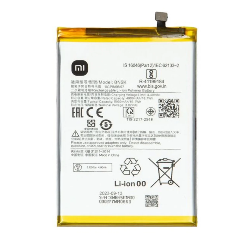 Συμβατή Μπαταρία BN5K για Xiaomi Redmi REDMI 12C (2023) 5000mAh
