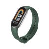 Λουράκι σιλικόνης για Xiaomi Mi Band 8 - Χακί
