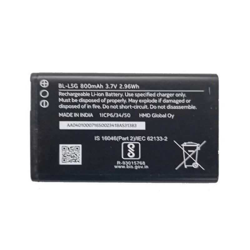 Μπαταρία BL-L5G για Nokia 105 2019 Dual Sim - 800mAh Bulk