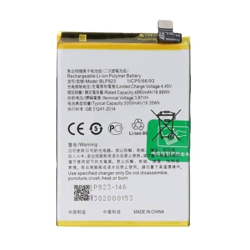 Μπαταρία Συμβατή Για BLP923 OnePlus Nord N20 SE OPPO A77 5G/A57 (CPH2387)/A57s 4G/A78 5G (CPH2483) Realme C51 - 5000mAh