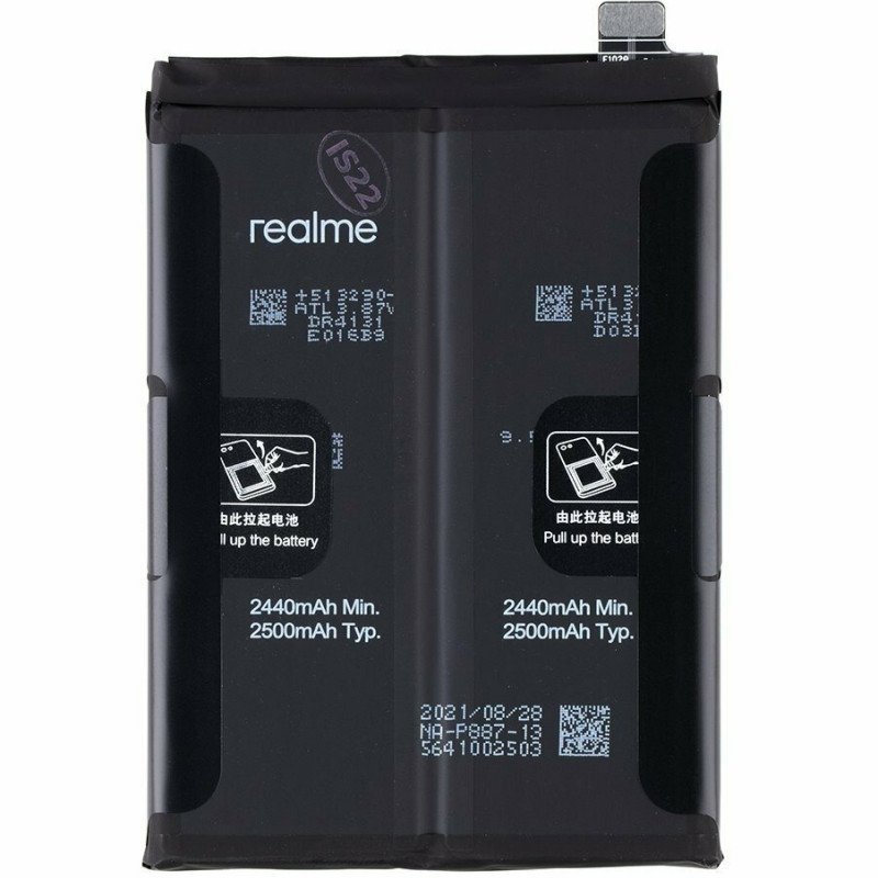 Συμβατή Μπαταρία BLP887 για Realme GT Neo 2 5000mAh