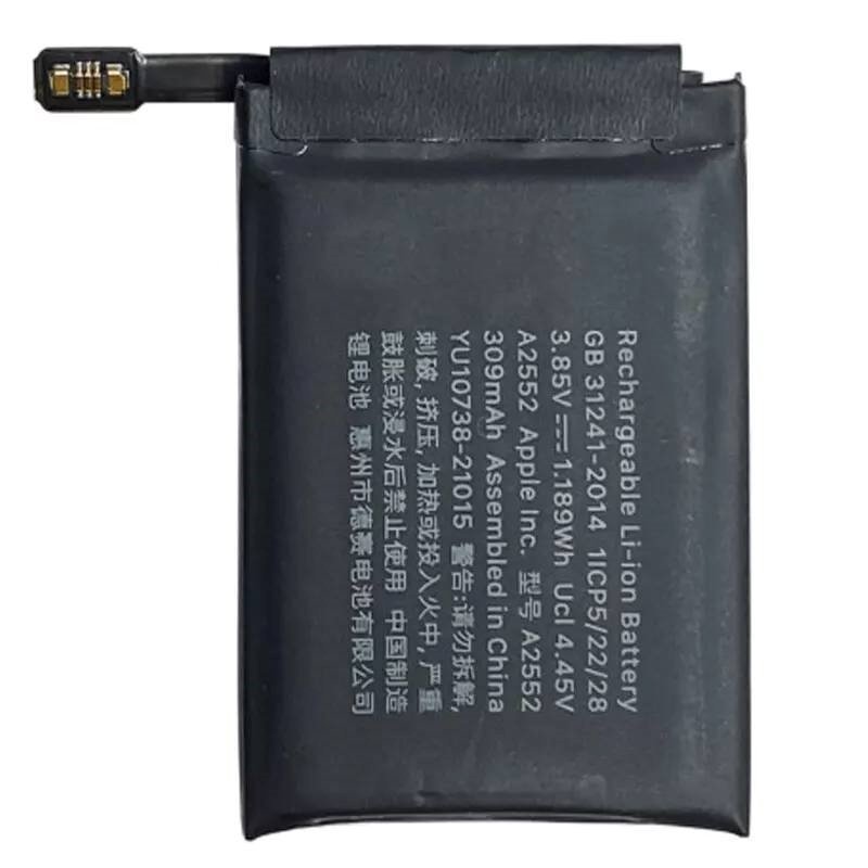 Συμβατή Μπαταρία A2552  For Apple Watch Series 7 45MM /iWatch Series 7 45MM - 309mAh