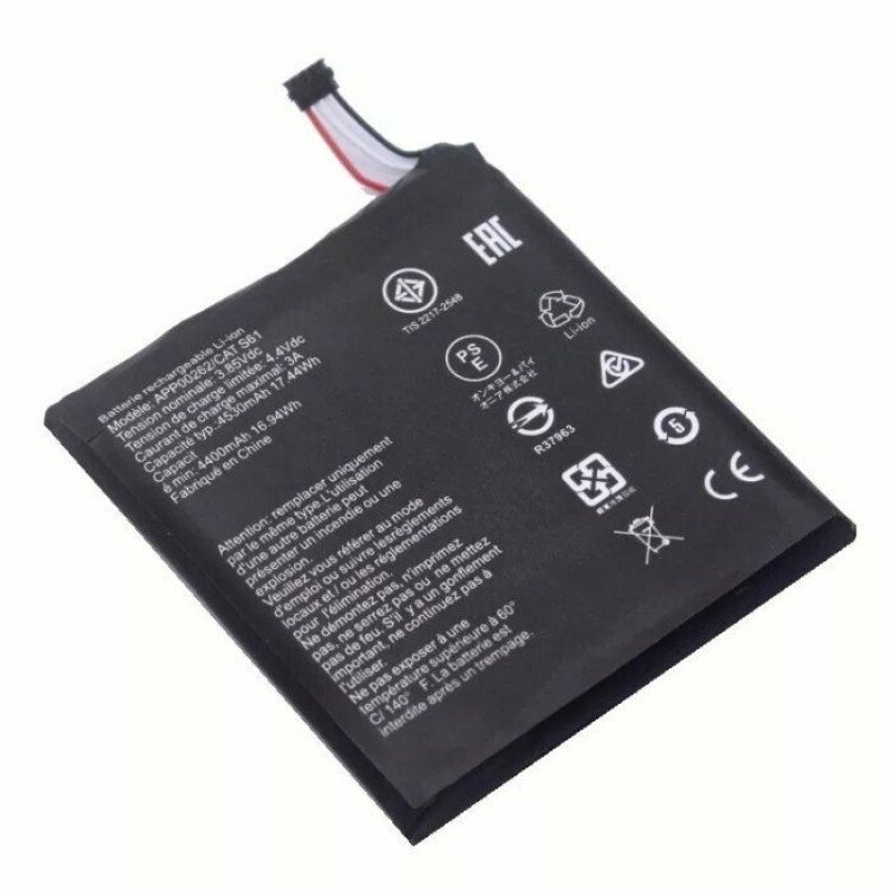 Μπαταρία CAT S61 Αντικατάστασης για APP00262 - 4400mAh