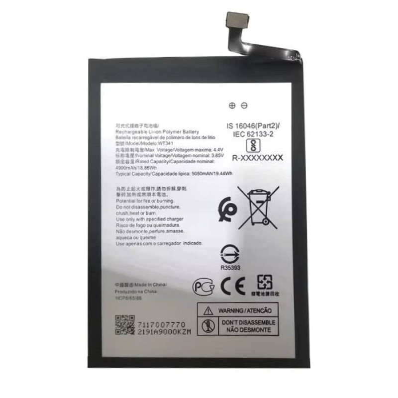 Συμβατή Μπαταρία WT341 Αντικατάστασης 4900mAh για Nokia G11 G21 C21 (TA-1433,TA-1431,TA-1426,TA-1424,TA-1401,TA-1418,TA-1477)
