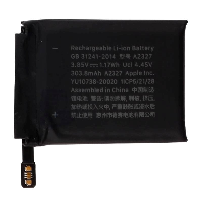 Συμβατή Μπαταρία A2327 για Apple Watch Series 6 44MM - 303.8mAh