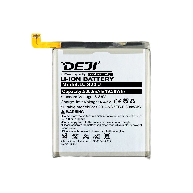 DEJI EB-BG988ABY Συμβατή Μπαταρία Αντικατάστασης για Samsung S20 Ultra (5G) - 5000mAh