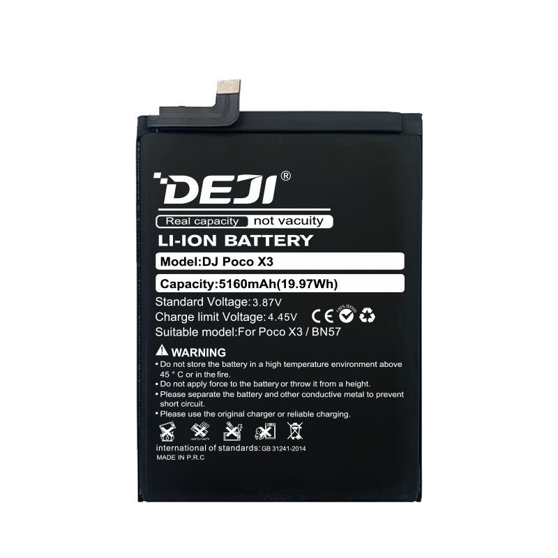 DEJI BN57 Συμβατή Μπαταρία Αντικατάστασης για Xiaomi POCO X3 NFC/POCO X3 PRO - 5160mah