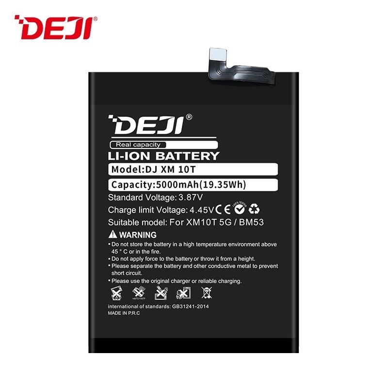 DEJI BM53 Συμβατή Μπαταρία Αντικατάστασης για Xiaomi Mi 10T - 5000mAh