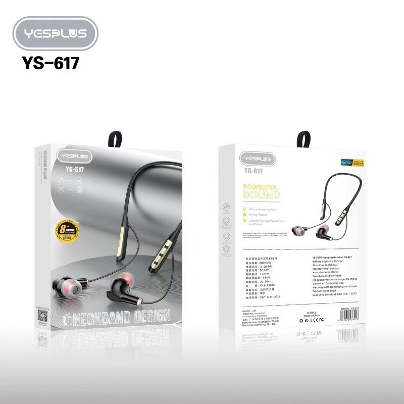 YESPLUS YS-617 POWERFULL SOUND ΑΚΟΥΣΤΙΚΑ BLUETOOTH ΚΡΕΜΑΣΤΕ ΣΤΟ ΛΑΙΜΟ ΜΕ ΜΑΓΝΑΤΙΚΗ - ΜΑΥΡΟ