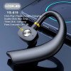 YESPLUS YS-619 ACTIVE NOISE CANCELLING ΑΣΥΡΜΑΤΟ ΑΚΟΥΣΤΙΚΑ BLUETOOTH ΚΡΕΜΑΣΤΕ ΣΤΟ ΑΥΤΙ - ΜΑΥΡΟ