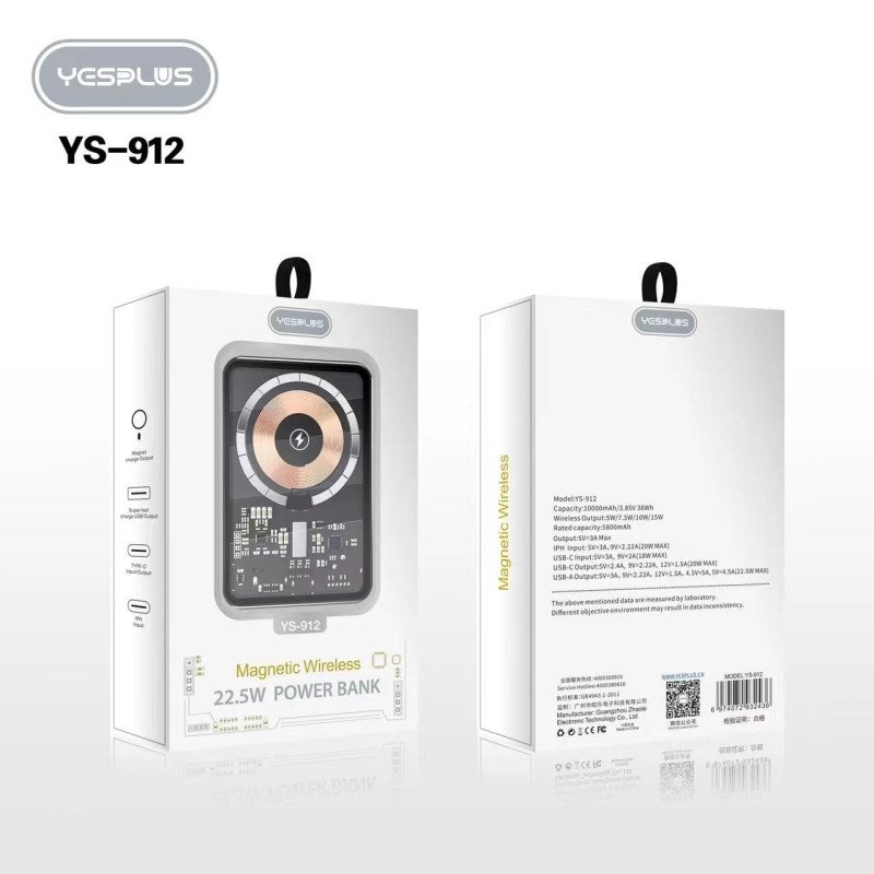 YESPLUS YS-912 22,5W ΓΡΗΓΟΡΗ ΚΑΙ ΑΣΥΡΜΑΤΗ ΦΟΡΤΙΣΗ POWERBANK - 10000mAh - ΜΑΥΡΟ