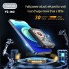YESPLUS YS-912 22,5W ΓΡΗΓΟΡΗ ΚΑΙ ΑΣΥΡΜΑΤΗ ΦΟΡΤΙΣΗ POWERBANK - 10000mAh - ΜΑΥΡΟ