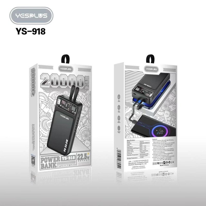 YESPLUS YS-918 PD20 22,5W ΓΡΗΓΟΡΗ ΦΟΡΤΙΣΗ POWERBANK ΜΕ ΚΑΛΩΔΙΑ - 20000mAh - ΜΑΥΡΟ