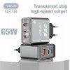 YESPLUS YS-1124 CYBERPUNK PD 65W 3X USB GAN ΓΡΗΓΟΡΗ ΦΟΡΤΙΣΗ ΓΙΑ ΚΙΝΗΤΑ ΚΑΙ LAPTOP ME ΚΑΛΩΔΙΑ TYPE C - ΜΑΥΡΟ