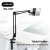 YESPLUS YS-1507 Πολυλειτουργική βάση τριπόδου εριστρεφομενη 360 Μοίρων για κινητό και Tablet