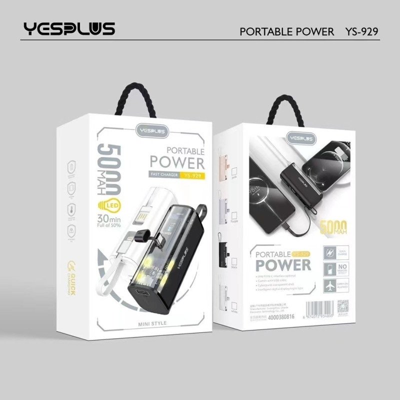 YESPLUS YS-929 MINI ΓΡΗΓΟΡΗ ΦΟΡΤΙΣΗ POWER BANK 5000mAh - ΛΕΥΚΟ