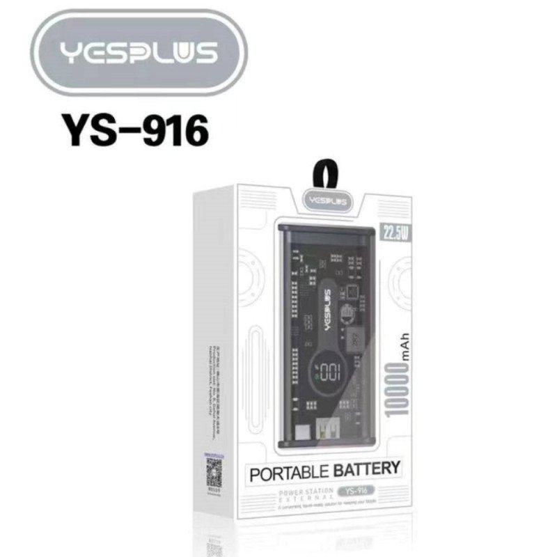 YESPLUS YS-916  PD20 22,5W ΓΡΗΓΟΡΗ ΦΟΡΤΙΣΗ POWER BANK ΜΕ ΚΑΛΩΔΙΑ - 10000mAh - ΜΠΛΕ